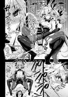 Rider, I Heard That Good Friends Are Supposed To Have Cowgirl Sex While In Bunny Cosplay / 仲の良い親友はバニーコスプレ騎乗位交尾をするらしいぞ [Haoro] [Fate] Thumbnail Page 11