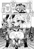Rider, I Heard That Good Friends Are Supposed To Have Cowgirl Sex While In Bunny Cosplay / 仲の良い親友はバニーコスプレ騎乗位交尾をするらしいぞ [Haoro] [Fate] Thumbnail Page 15