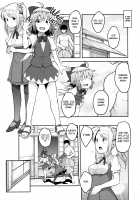 A Fairy's Life / 妖精生活 [Hiroya] [Touhou Project] Thumbnail Page 14