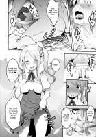A Fairy's Life / 妖精生活 [Hiroya] [Touhou Project] Thumbnail Page 15