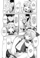 A Fairy's Life / 妖精生活 [Hiroya] [Touhou Project] Thumbnail Page 04