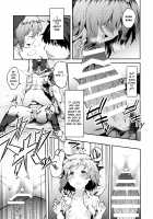 A Fairy's Life / 妖精生活 [Hiroya] [Touhou Project] Thumbnail Page 08
