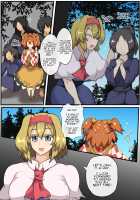 A Demon God and Puppeteer's Daily Lives / 魔神と人形遣いの日常 [Touyu Black] [Touhou Project] Thumbnail Page 03