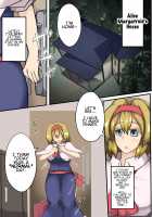 A Demon God and Puppeteer's Daily Lives / 魔神と人形遣いの日常 [Touyu Black] [Touhou Project] Thumbnail Page 04