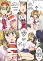 A Demon God and Puppeteer's Daily Lives / 魔神と人形遣いの日常 [Touyu Black] [Touhou Project] Thumbnail Page 09