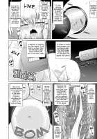 Milk Capture / ミルクキャプチャー [Aruva] [Original] Thumbnail Page 14