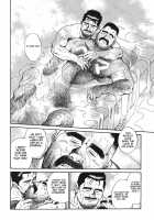Bear Teacher No.1!! [Fujimoto Gou] [Original] Thumbnail Page 10