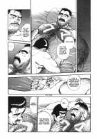 Bear Teacher No.1!! [Fujimoto Gou] [Original] Thumbnail Page 11