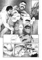 Bear Teacher No.1!! [Fujimoto Gou] [Original] Thumbnail Page 13