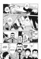 Bear Teacher No.1!! [Fujimoto Gou] [Original] Thumbnail Page 15