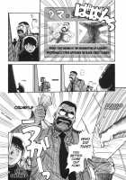 Bear Teacher No.1!! [Fujimoto Gou] [Original] Thumbnail Page 16