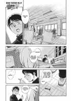 Bear Teacher No.1!! [Fujimoto Gou] [Original] Thumbnail Page 01