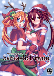 Santastic Dream [Hechimabushi] [Hyperdimension Neptunia]