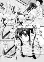 Izumi-Sensei no Milky Lesson + Bangai-Hen / 泉水先生のミルキィレッスン + 番外編 調教台本) [Tonnosuke] [Original] Thumbnail Page 04