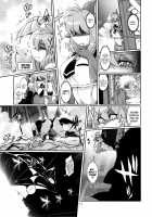 Mahou no Juujin Foxy Rena 6 / 魔法の獣人フォクシィ・レナ 6 [Amakuchi] [Mahou No Juujin Foxy Rena] Thumbnail Page 11