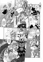 Mahou no Juujin Foxy Rena 6 / 魔法の獣人フォクシィ・レナ 6 [Amakuchi] [Mahou No Juujin Foxy Rena] Thumbnail Page 13