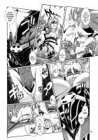 Mahou no Juujin Foxy Rena 6 / 魔法の獣人フォクシィ・レナ 6 [Amakuchi] [Mahou No Juujin Foxy Rena] Thumbnail Page 16