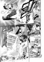 Mahou no Juujin Foxy Rena 6 / 魔法の獣人フォクシィ・レナ 6 [Amakuchi] [Mahou No Juujin Foxy Rena] Thumbnail Page 05