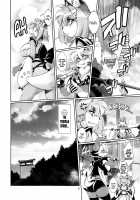 Mahou no Juujin Foxy Rena 6 / 魔法の獣人フォクシィ・レナ 6 [Amakuchi] [Mahou No Juujin Foxy Rena] Thumbnail Page 06