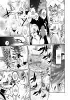 Mahou no Juujin Foxy Rena 6 / 魔法の獣人フォクシィ・レナ 6 [Amakuchi] [Mahou No Juujin Foxy Rena] Thumbnail Page 09