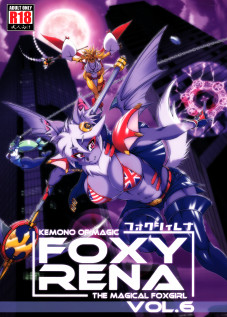 Mahou no Juujin Foxy Rena 6 / 魔法の獣人フォクシィ・レナ 6 [Amakuchi] [Mahou No Juujin Foxy Rena]