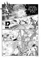 Mahou no Juujin Foxy Rena 8 / 魔法の獣人フォクシィ・レナ8 [Amakuchi] [Mahou No Juujin Foxy Rena] Thumbnail Page 13