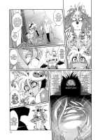 Mahou no Juujin Foxy Rena 8 / 魔法の獣人フォクシィ・レナ8 [Amakuchi] [Mahou No Juujin Foxy Rena] Thumbnail Page 14