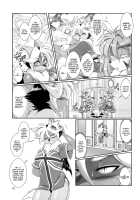 Mahou no Juujin Foxy Rena 8 / 魔法の獣人フォクシィ・レナ8 [Amakuchi] [Mahou No Juujin Foxy Rena] Thumbnail Page 16