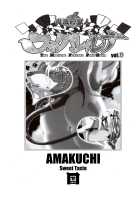 Mahou no Juujin Foxy Rena 8 / 魔法の獣人フォクシィ・レナ8 [Amakuchi] [Mahou No Juujin Foxy Rena] Thumbnail Page 02