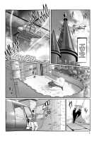 Mahou no Juujin Foxy Rena 8 / 魔法の獣人フォクシィ・レナ8 [Amakuchi] [Mahou No Juujin Foxy Rena] Thumbnail Page 05
