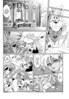 Mahou no Juujin Foxy Rena 8 / 魔法の獣人フォクシィ・レナ8 [Amakuchi] [Mahou No Juujin Foxy Rena] Thumbnail Page 07