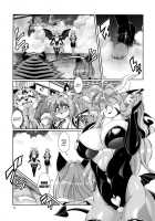 Mahou no Juujin Foxy Rena 9 / 魔法の獣人フォクシィ・レナ9 [Amakuchi] [Mahou No Juujin Foxy Rena] Thumbnail Page 12