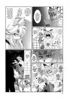 Mahou no Juujin Foxy Rena 9 / 魔法の獣人フォクシィ・レナ9 [Amakuchi] [Mahou No Juujin Foxy Rena] Thumbnail Page 15