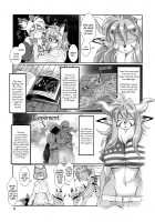 Mahou no Juujin Foxy Rena 9 / 魔法の獣人フォクシィ・レナ9 [Amakuchi] [Mahou No Juujin Foxy Rena] Thumbnail Page 16