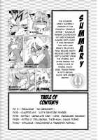 Mahou no Juujin Foxy Rena 9.5 / 魔法の獣人フォクシィ・レナ9.5 [Amakuchi] [Mahou No Juujin Foxy Rena] Thumbnail Page 04