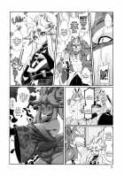 Mahou no Juujin Foxy Rena 10 / 魔法の獣人フォクシィ・レナ10 [Amakuchi] [Mahou No Juujin Foxy Rena] Thumbnail Page 13