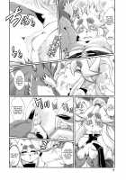 Mahou no Juujin Foxy Rena 10 / 魔法の獣人フォクシィ・レナ10 [Amakuchi] [Mahou No Juujin Foxy Rena] Thumbnail Page 15