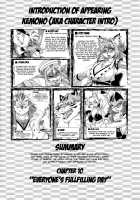 Mahou no Juujin Foxy Rena 10 / 魔法の獣人フォクシィ・レナ10 [Amakuchi] [Mahou No Juujin Foxy Rena] Thumbnail Page 03