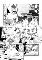 Mahou no Juujin Foxy Rena 10 / 魔法の獣人フォクシィ・レナ10 [Amakuchi] [Mahou No Juujin Foxy Rena] Thumbnail Page 08