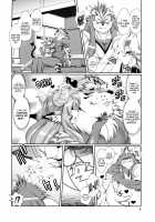 Mahou no Juujin Foxy Rena 10 / 魔法の獣人フォクシィ・レナ10 [Amakuchi] [Mahou No Juujin Foxy Rena] Thumbnail Page 09