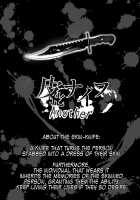 Kawaka Knife Another / 皮化ナイフAnother [Iwashita] [Original] Thumbnail Page 02