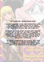 Venus VS Middle Aged Male Teacher / ヴィーナスVS中年男性教諭 [Kitahara Aki] [Sailor Moon] Thumbnail Page 02