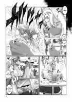 Mahou no Juujin Foxy Rena 11 / 魔法の獣人フォクシィ・レナ11 [Amakuchi] [Mahou No Juujin Foxy Rena] Thumbnail Page 06
