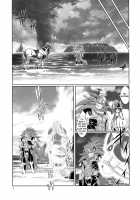 Mahou no Juujin Foxy Rena 11 / 魔法の獣人フォクシィ・レナ11 [Amakuchi] [Mahou No Juujin Foxy Rena] Thumbnail Page 08