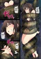 Hell Of Tentacles [Rin] [Co Ma] [The Idolmaster] Thumbnail Page 10