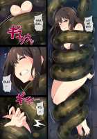 Hell Of Tentacles [Rin] [Co Ma] [The Idolmaster] Thumbnail Page 11