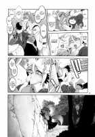 Mahou no Juujin Foxy Rena 14 / 魔法の獣人フォクシィ・レナ14 [Amakuchi] [Mahou No Juujin Foxy Rena] Thumbnail Page 15