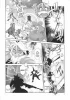 Mahou no Juujin Foxy Rena 14 / 魔法の獣人フォクシィ・レナ14 [Amakuchi] [Mahou No Juujin Foxy Rena] Thumbnail Page 05