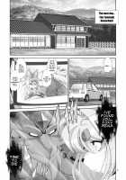 Mahou no Juujin Foxy Rena 14 / 魔法の獣人フォクシィ・レナ14 [Amakuchi] [Mahou No Juujin Foxy Rena] Thumbnail Page 07