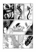 Mahou no Juujin Foxy Rena 14.5 / 魔法の獣人フォクシィ・レナ14.5 [Amakuchi] [Mahou No Juujin Foxy Rena] Thumbnail Page 12
